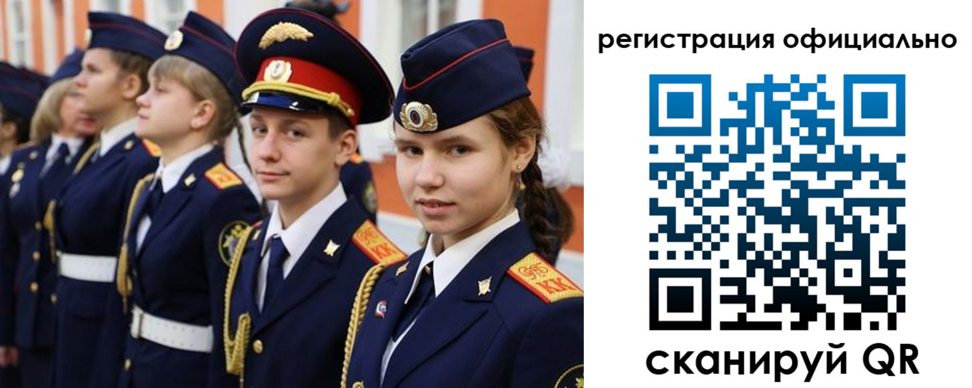 прописка паспорт в Сухом Логе